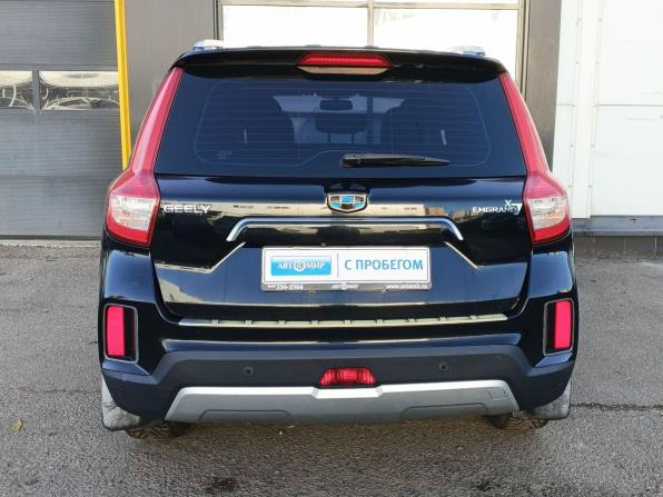 Geely Emgrand X7 I Рестайлинг 2 с пробегом 2019 года, цена 1 245 000 рублей, 153894 км, внедорожник, Автокод Объявления