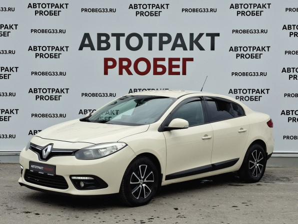 Renault Fluence I с пробегом 2013 года, цена 657 000 рублей, 230848 км, седан, Автокод Объявления