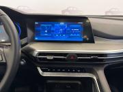 Changan CS35 Plus I Рестайлинг Ставрополь  - изображение 38