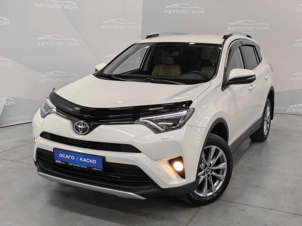 Toyota RAV4 IV (XA40) Рестайлинг с пробегом 2016 года, цена 2 500 000 рублей, 129362 км, внедорожник, Автокод Объявления