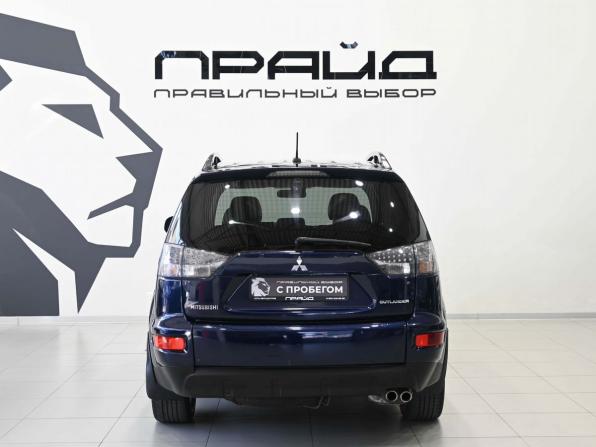 Mitsubishi Outlander II Рестайлинг с пробегом 2010 года, цена 1 049 900 рублей, 371000 км, внедорожник, Автокод Объявления