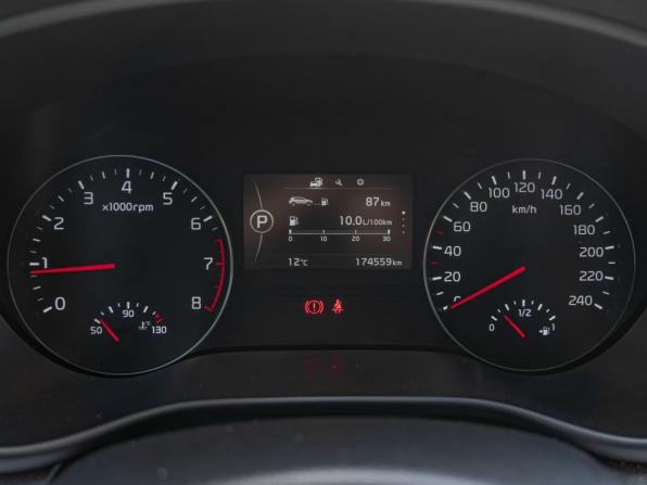Kia Sportage IV с пробегом 2018 года, цена 2 129 000 рублей, 174559 км, внедорожник, Автокод Объявления