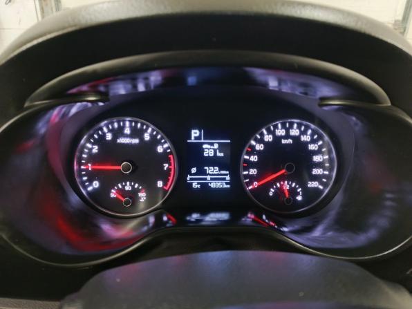 Kia Rio IV с пробегом 2017 года, цена 1 200 000 рублей, 48255 км, седан, Автокод Объявления