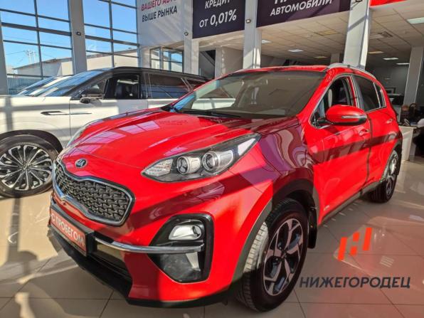 Kia Sportage IV Рестайлинг с пробегом 2020 года, цена 2 099 000 рублей, 147000 км, внедорожник, Автокод Объявления