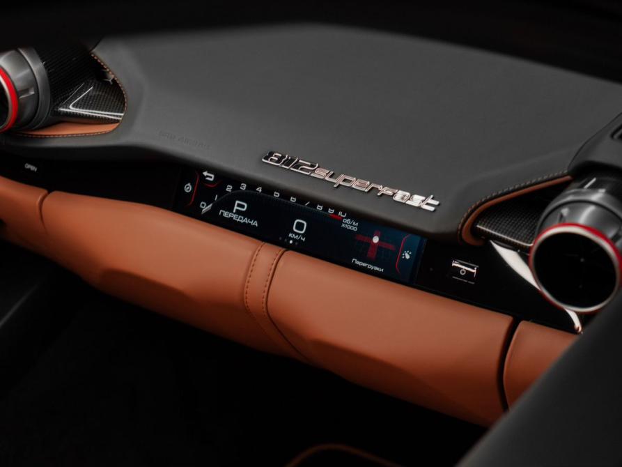 Ferrari 812 Москва  - изображение 30