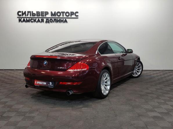 BMW 6 серии II (E63/E64) Рестайлинг с пробегом 2008 года, цена 975 000 рублей, 268500 км, купе, Автокод Объявления