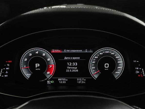 Audi A6 V (C8) с пробегом 2020 года, цена 4 200 000 рублей, 89750 км, седан, Автокод Объявления