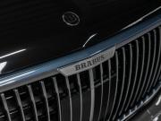 Mercedes-Benz Maybach GLS I Москва  - изображение 38