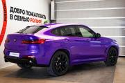 BMW X4 II (G02) Москва  - изображение 44