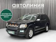 Ford Explorer IV Красноярск  - изображение 16
