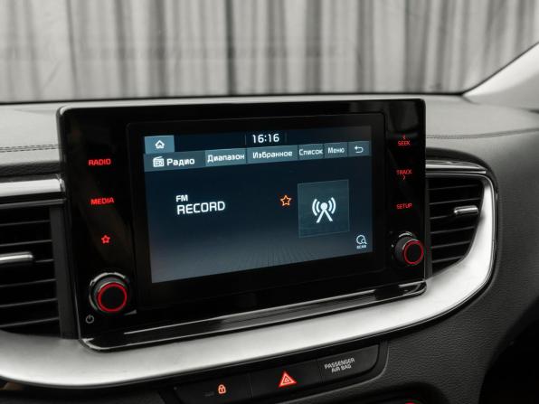 Kia Ceed III с пробегом 2020 года, цена 1 800 000 рублей, 231740 км, универсал, Автокод Объявления