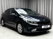 Kia Cerato III Рестайлинг (Classic) Ижевск  - изображение 31