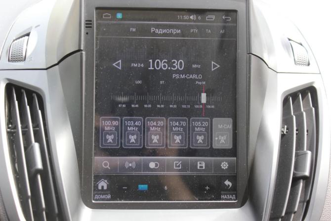 Ford Kuga II с пробегом 2014 года, цена 1 097 000 рублей, 231590 км, внедорожник, Автокод Объявления
