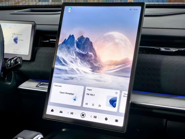 Jaecoo J7 I с пробегом 2023 года, цена 2 369 000 рублей, 63290 км, внедорожник, Автокод Объявления