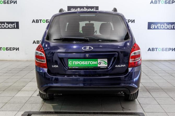 Lada (ВАЗ) Kalina II с пробегом 2015 года, цена 416 000 рублей, 133000 км, универсал, Автокод Объявления