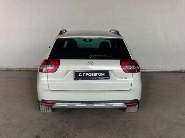 Citroen C5 II с пробегом 2014 года, цена 890 000 рублей, 172973 км, универсал, Автокод Объявления