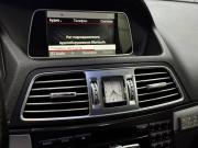 Mercedes-Benz E-Класс IV (W212 S212 C207) Рестайлинг Благовещенск  - изображение 76