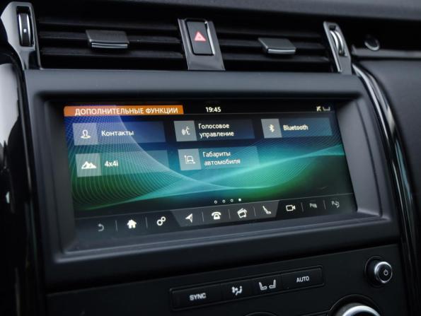 Land Rover Discovery V с пробегом 2019 года, цена 2 974 000 рублей, 134346 км, внедорожник, Автокод Объявления