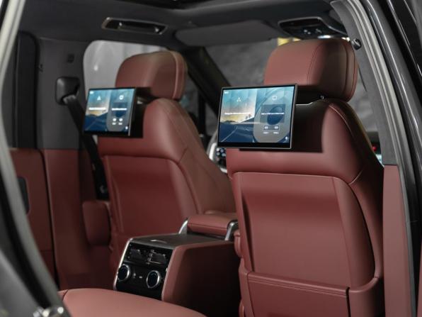 Новый Land Rover Range Rover V 2026 года, цена 25 990 000 рублей, внедорожник, Автокод Объявления