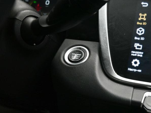 Geely Atlas Pro с пробегом 2024 года, цена 2 600 000 рублей, 44445 км, внедорожник, Автокод Объявления
