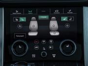 Land Rover Range Rover IV Рестайлинг Москва  - изображение 59