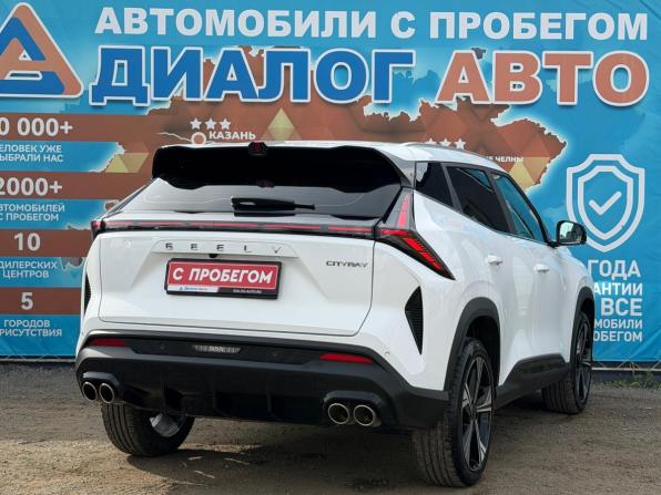 Geely Cityray с пробегом 2024 года, цена 2 320 000 рублей, 26600 км, внедорожник, Автокод Объявления