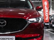 Mazda CX-5 II Санкт-Петербург  - изображение 35