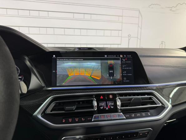 BMW X5 M III (F95) с пробегом 2021 года, цена 10 500 000 рублей, 79240 км, внедорожник, Автокод Объявления
