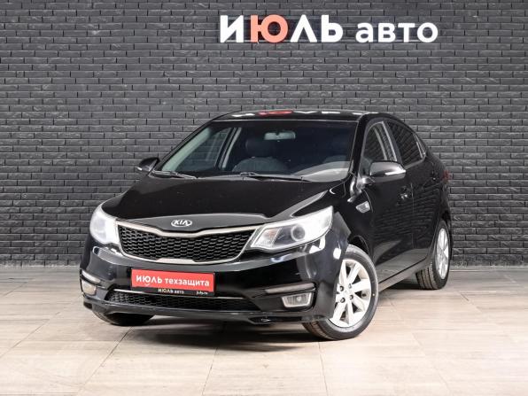 Kia Rio III Рестайлинг с пробегом 2015 года, цена 1 000 000 рублей, 194113 км, седан, Автокод Объявления