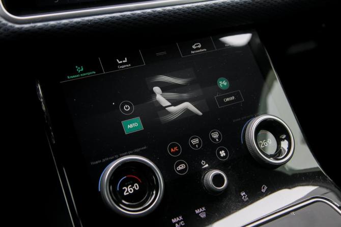 Land Rover Range Rover Velar I с пробегом 2017 года, цена 3 440 000 рублей, 104000 км, внедорожник, Автокод Объявления