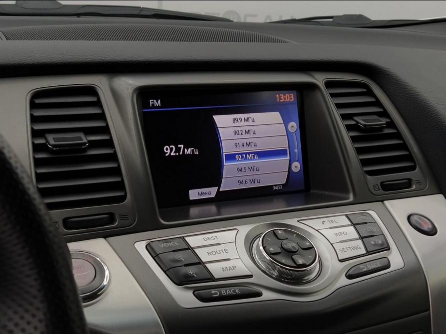 Nissan Murano II (Z51) Рестайлинг 2 Екатеринбург  - изображение 19