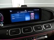 Mercedes-Benz GLE II (V167) Рестайлинг Санкт-Петербург  - изображение 64