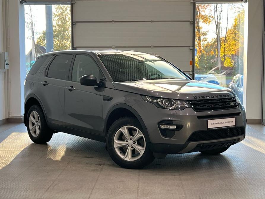Land Rover Discovery Sport I Санкт-Петербург  - изображение 3