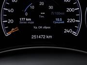Jeep Grand Cherokee IV (WK2) Рестайлинг Москва  - изображение 68