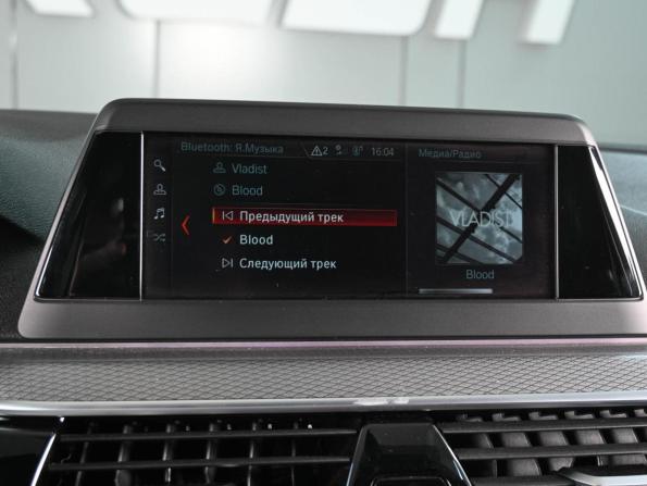 BMW 5 серии VII (G30/G31/G38) с пробегом 2019 года, цена 3 600 000 рублей, 127853 км, седан, Автокод Объявления