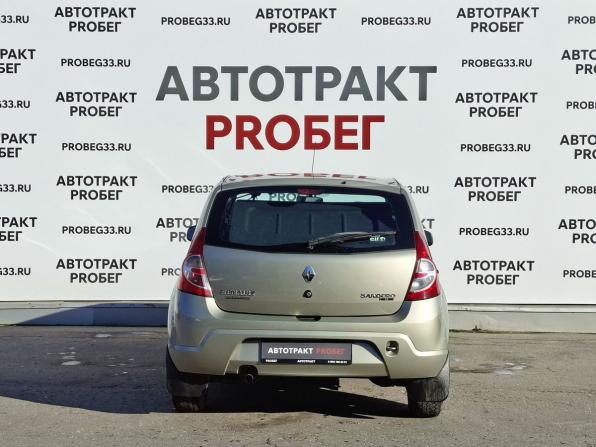 Renault Sandero I с пробегом 2012 года, цена 527 000 рублей, 115808 км, хэтчбек, Автокод Объявления