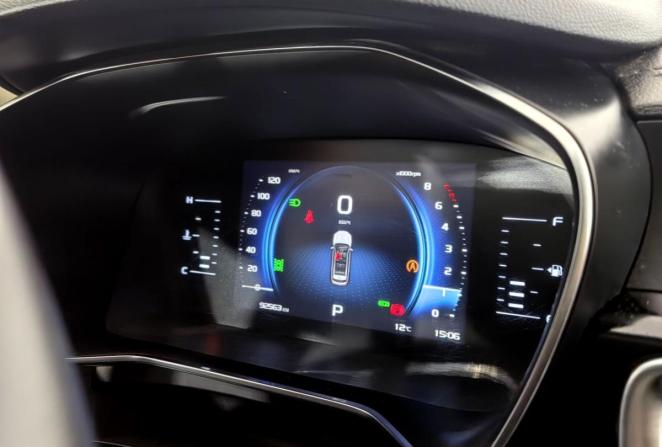 Geely Atlas Pro с пробегом 2023 года, цена 1 970 000 рублей, 92561 км, внедорожник, Автокод Объявления