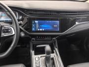 Omoda S5 Санкт-Петербург  - изображение 30