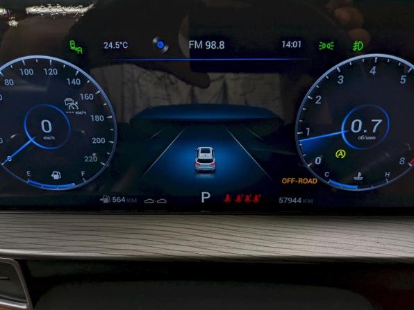 Chery Tiggo 8 Pro Max I с пробегом 2022 года, цена 2 090 000 рублей, 57939 км, внедорожник, Автокод Объявления