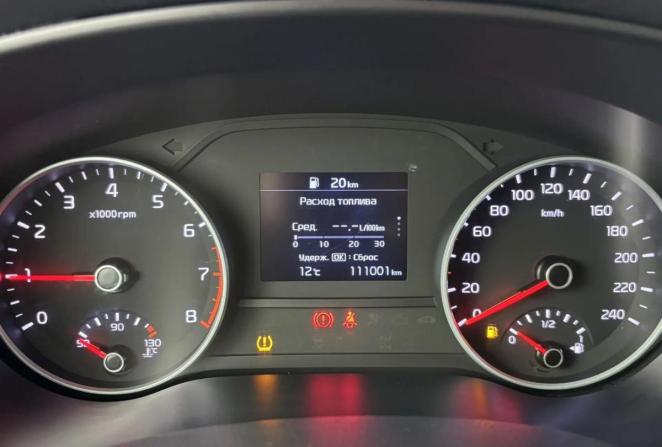 Kia Sportage IV Рестайлинг с пробегом 2019 года, цена 1 835 000 рублей, 110952 км, внедорожник, Автокод Объявления