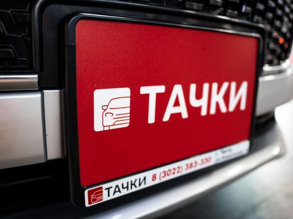 Toyota Allion II Рестайлинг 2 с пробегом 2016 года, цена 1 625 000 рублей, 153380 км, седан, Автокод Объявления