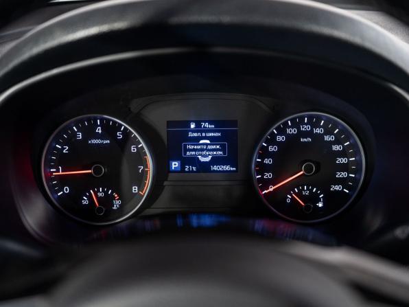 Kia Sportage IV Рестайлинг с пробегом 2019 года, цена 2 140 000 рублей, 140266 км, внедорожник, Автокод Объявления