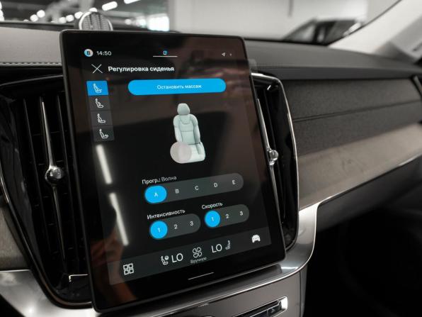 Volvo XC90 II Рестайлинг 2 с пробегом 2026 года, цена 11 100 000 рублей, 20 км, внедорожник, Автокод Объявления