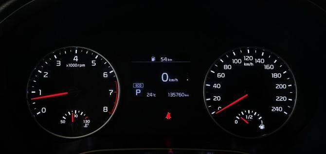 Kia Seltos I с пробегом 2021 года, цена 1 999 000 рублей, 135760 км, внедорожник, Автокод Объявления