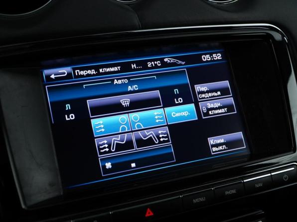 Jaguar XJ IV (X351) с пробегом 2013 года, цена 1 799 077 рублей, 135732 км, седан, Автокод Объявления