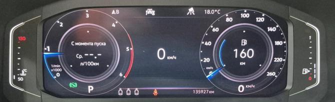 Volkswagen Tiguan II с пробегом 2019 года, цена 3 499 900 рублей, 136000 км, внедорожник, Автокод Объявления