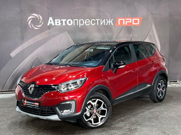 Renault Kaptur I с пробегом 2019 года, цена 1 599 000 рублей, 102229 км, внедорожник, Автокод Объявления