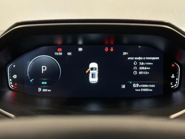 Changan CS55 Plus II с пробегом 2023 года, цена 2 087 000 рублей, 31000 км, внедорожник, Автокод Объявления
