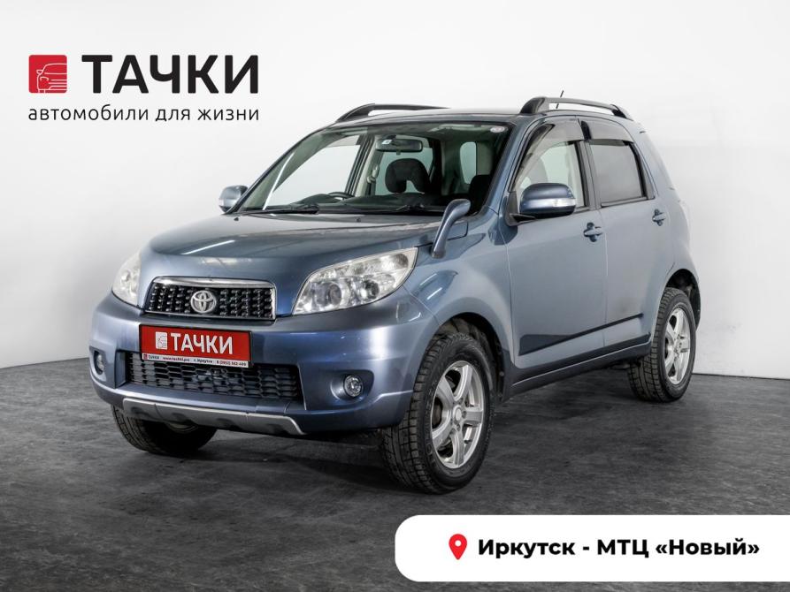 Toyota Rush I Иркутск  - изображение 1