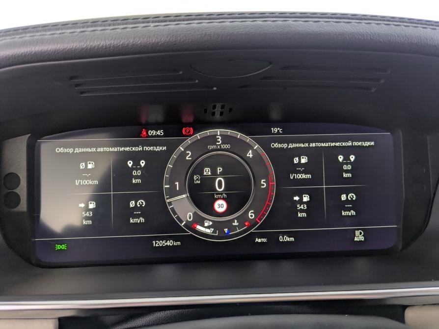 Land Rover Range Rover IV Рестайлинг Москва  - изображение 15